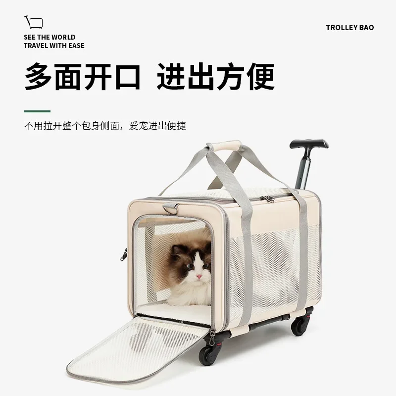 Detachable cat backpack carrier space Cat bag with wheels Portable Luggage pets bag suitcase Large capacity Pet carrier backpack