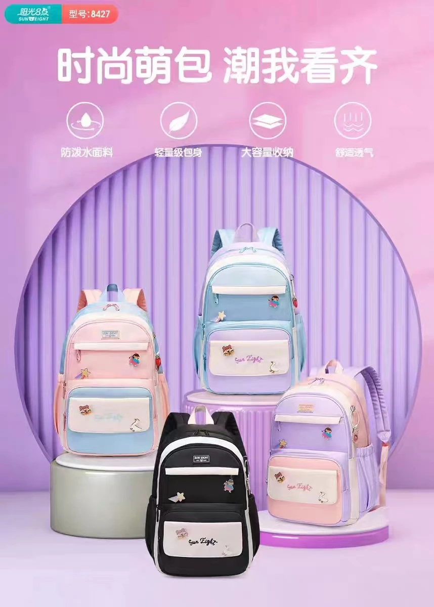 Sun Eight Leisure School Bags For Girls Primary 3-5 Middle Student Shoulder Orthopedic Leisure Backpack Large Capacity Mochila