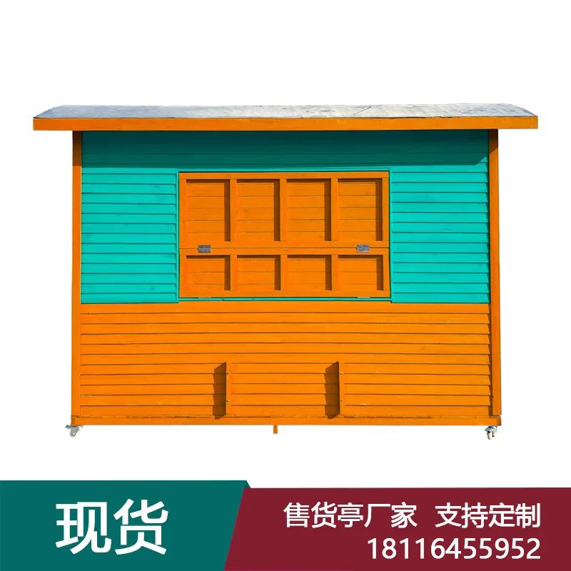 Outdoor ticket kiosk, anti-corrosive wood kiosk, chalet scenic spot mobile truck, outdoor milk tea house shop customizatio