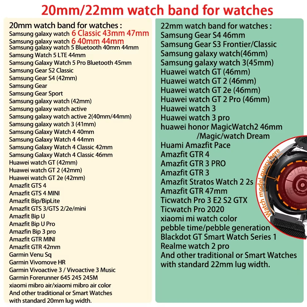 Parachute Watch Bracelet - 20mm/22mm Band in Stylish Design