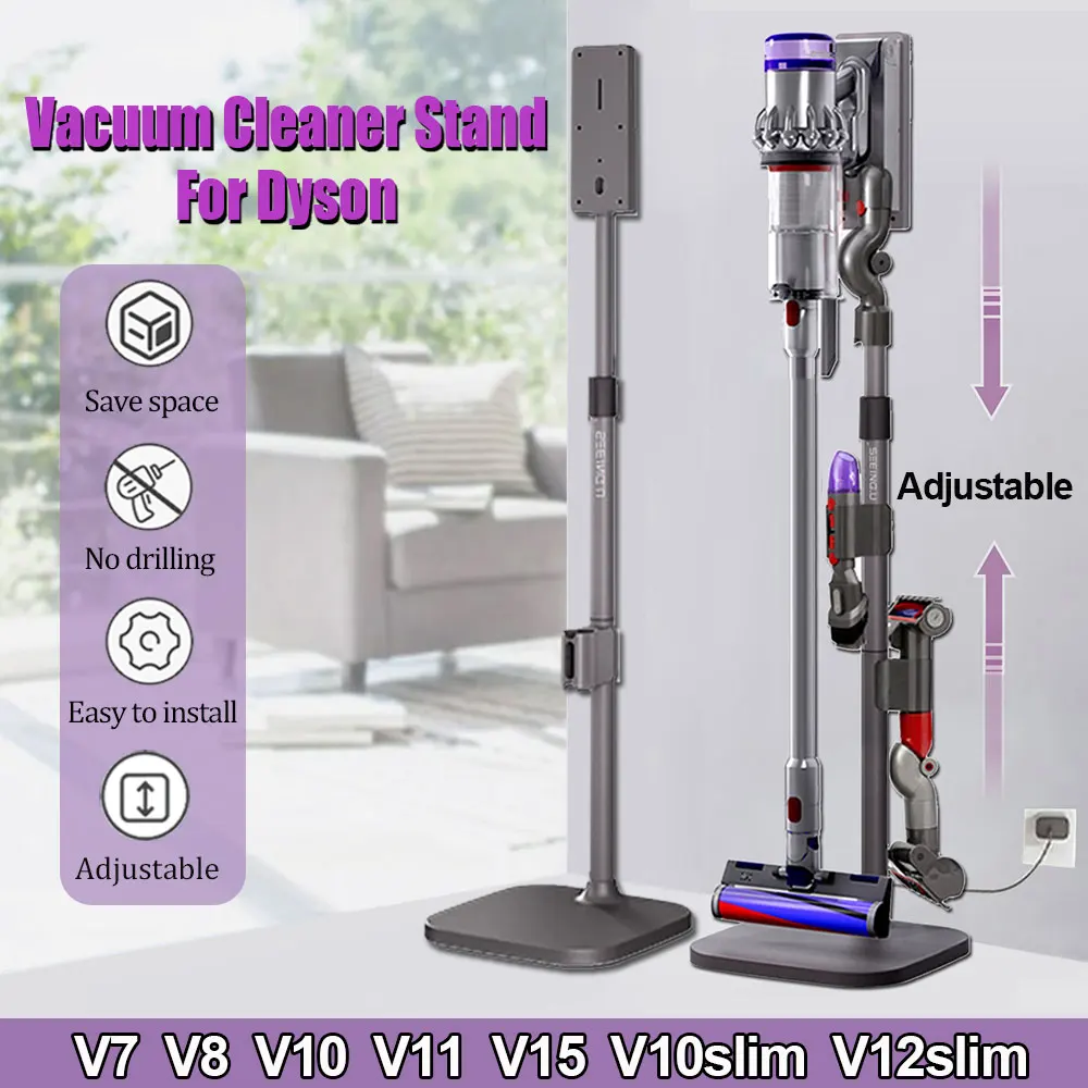 Dyson v10 v11 v15 v12用の掃除機スタンド,調整可能な高さ (110~129cm 