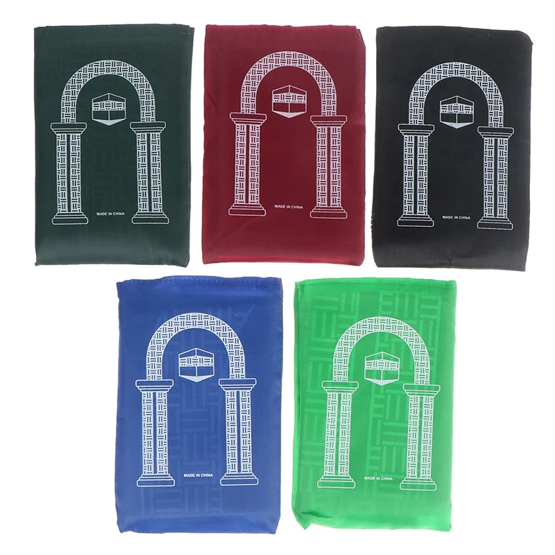 

Muslim Prayer Rug Portable Travel Worship Mat Rainproof Fabric Pilgrimage Mat Outdoor Mat Carpet Rug Silver Painted Prayer Rug
