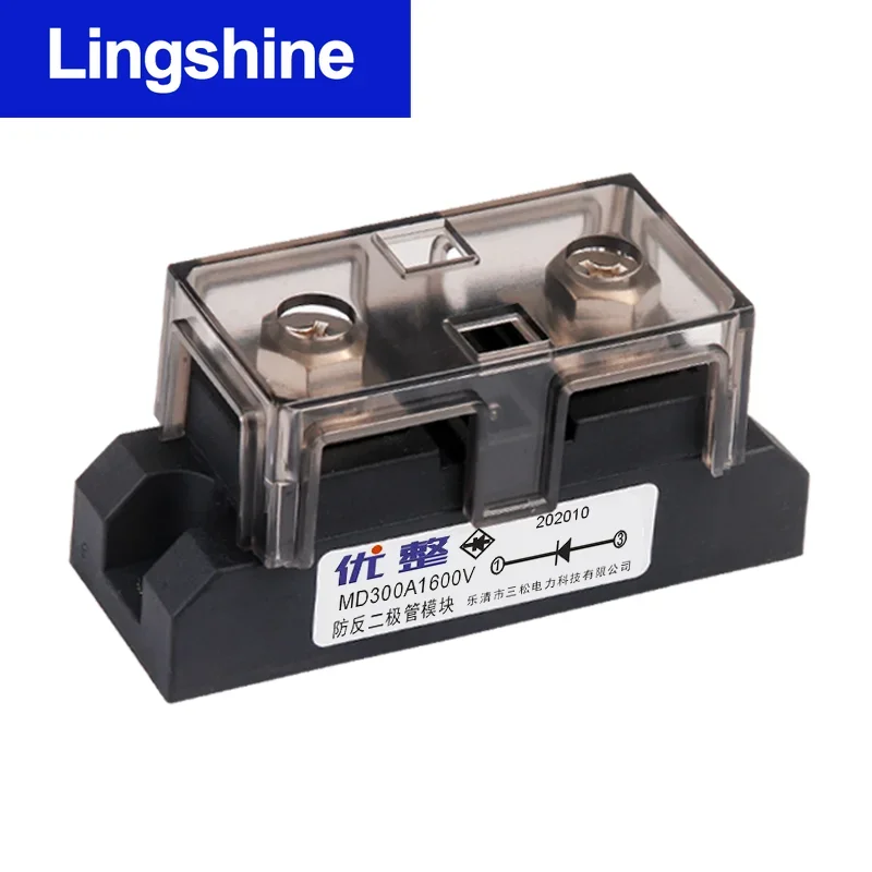 High Power Anti-Freewheeling Diode Module Bridge Rectifier
