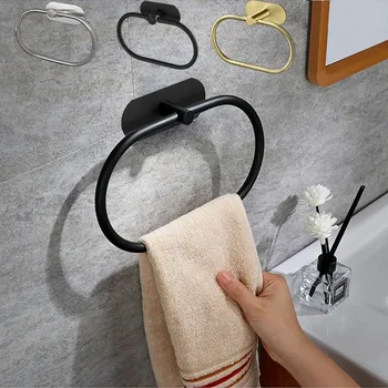 Self-Adhesive Stainless Steel Towel Rack 1