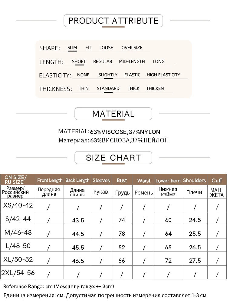 トップス Chenille yarn wholegarment camisole Skin Soft Recycled Chenille Jumper - Sweater - Damart.co.uk