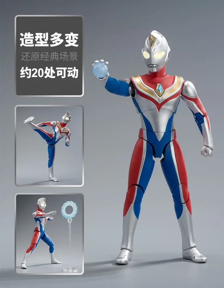 S82131db467b14b33a409ee4dbce97e4c3 - Ultraman Shop