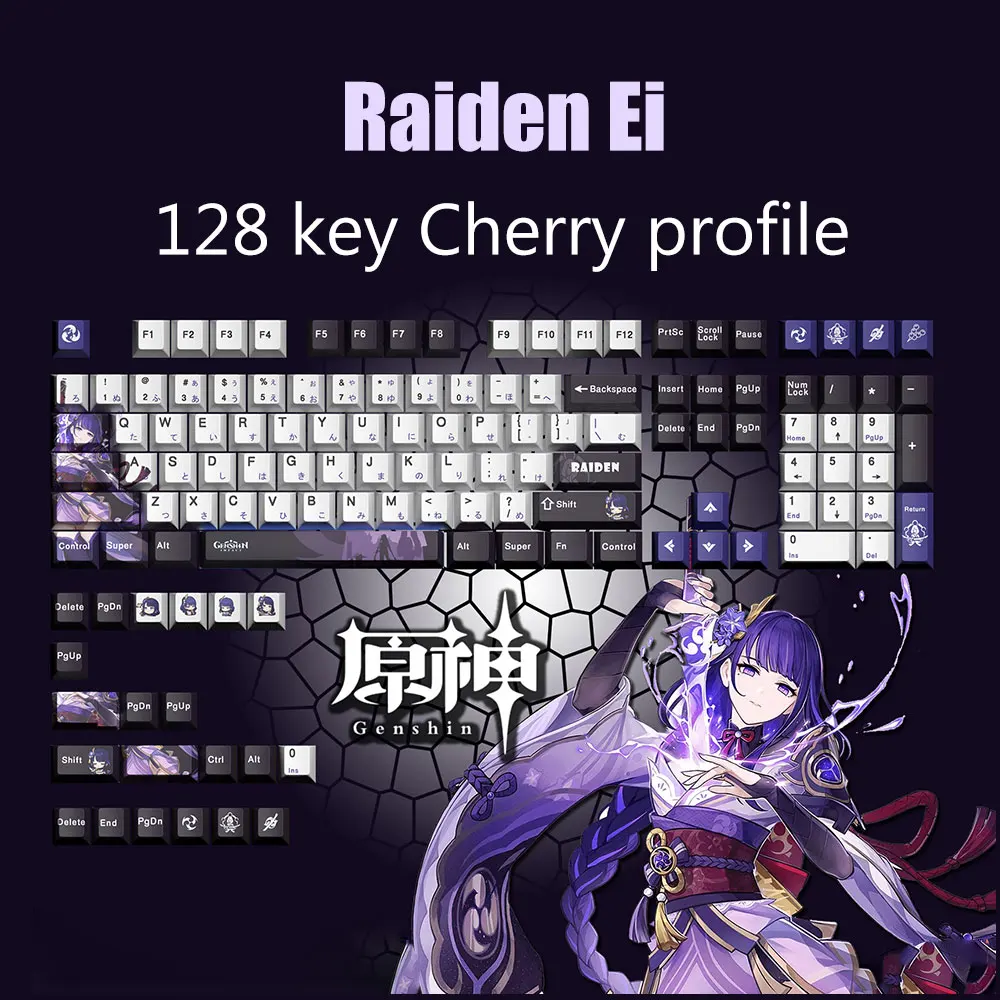 Genshin Impact Raiden ei Pbt Keycaps Perfil Cereja Keycap Personalizado para Interruptor mx Teclado Mecânico Mouse Pad 128 Teclas - Imagem 4