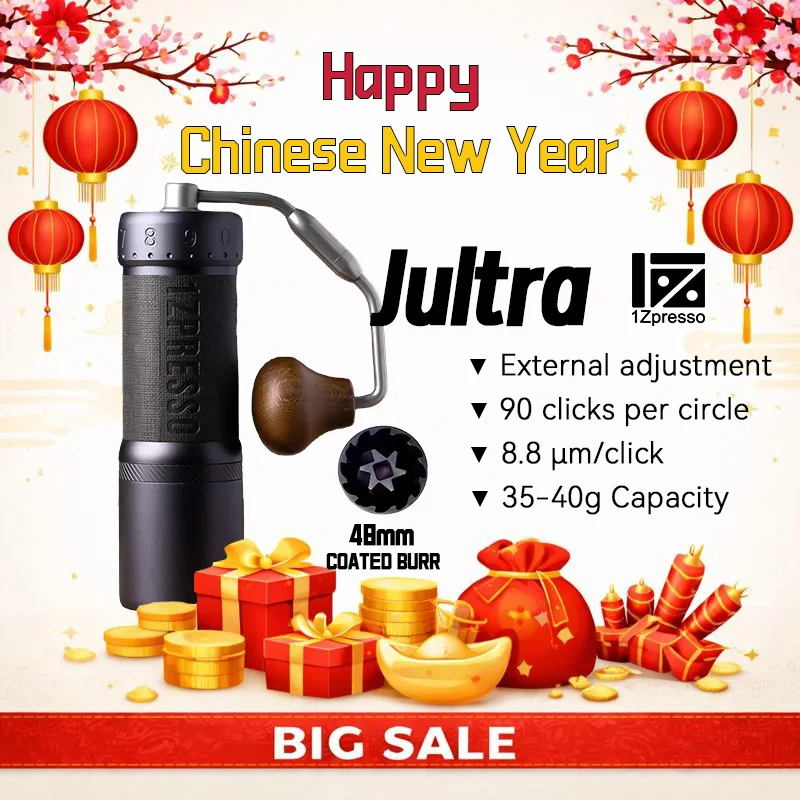 1zpresso JULTRA 익스트림 실버 버 커피 그라인더 에스프레소 커피 밀 그라인딩 코어 수동 커피 그라인더 - AliExpress 6