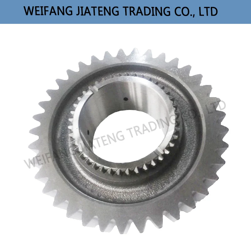 For Foton Lovol Tractor Parts 704 gearbox gear fork bearing