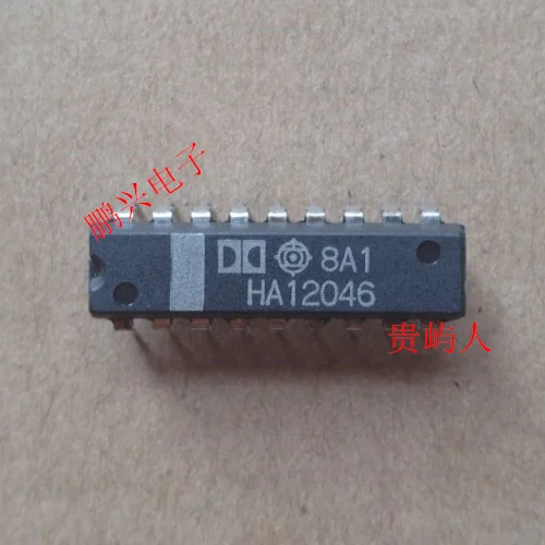 

Free shipping HA12046 IC DIP-18 10PCS