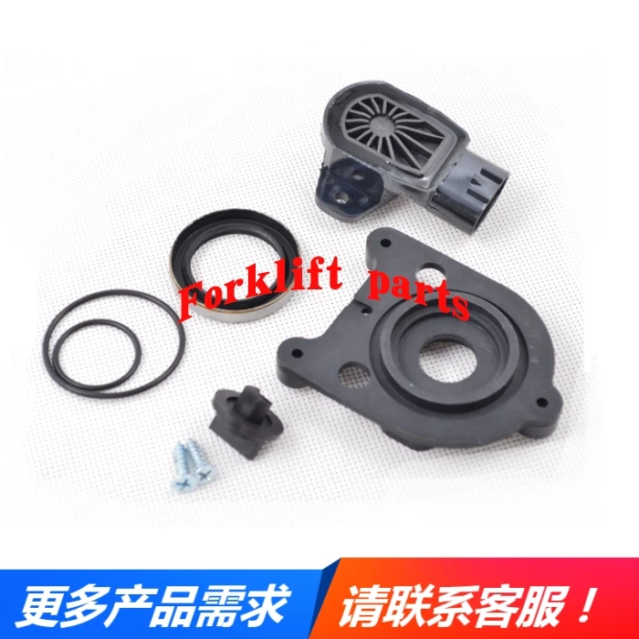 

for Toyota Forklift Parts 8fd/7fb10-30 Steering Sensor Repair Kit 04438-20011-71