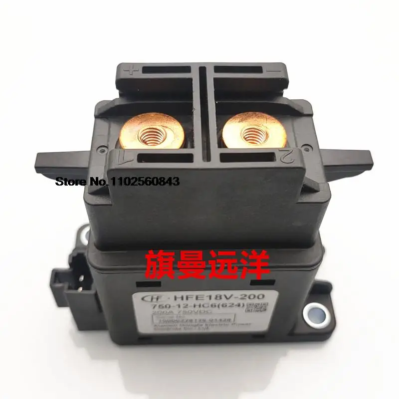 HFE18V-200 750-12-HC6 12VDC 200A 750VDC (art.: 3920bfdec7ce2) - 3920bfdec7ce2