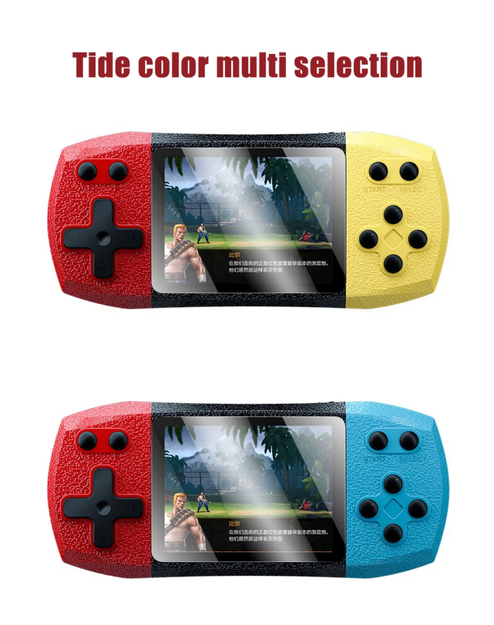 3 Inch Handheld Game Console Color Large-screen Double Arcade Retro Game Controller Built-In 620 Classic Games Video Game Player