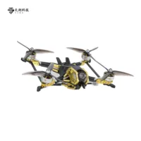 TJRC  Chixiao 5" High-Speed HD FPV Cinematic Drone / Waterproof Standard Kit / O4Pro Combo 2