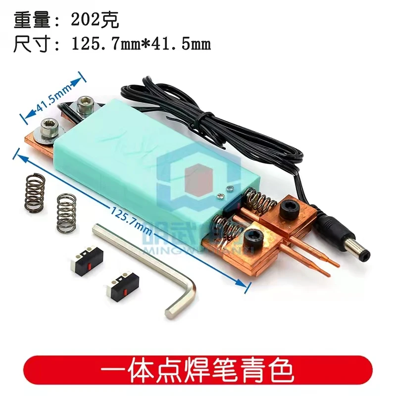 1PC Welding Tools DIY Spot Welding Machine Automatic Trigger Pen Handheld Spot Pen
