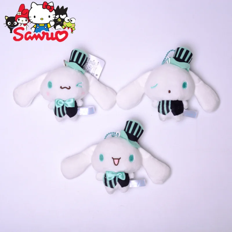 Chocolate Mint Cinnamoroll Pen Pouch - Kawaii Panda - Making Life Cuter