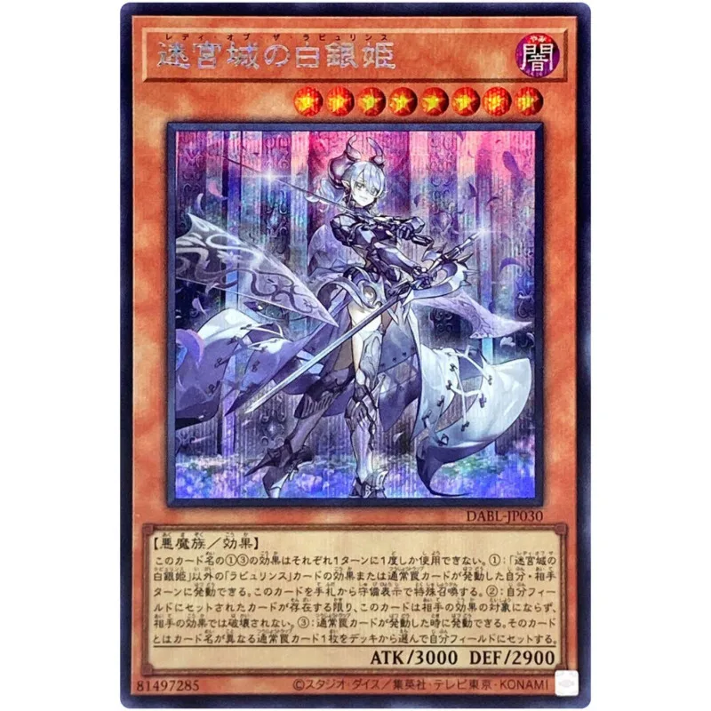 Yu-Gi-Oh Lady Labrynth Of The Silver Castle - Secret Rare Dabl-Jp030 - Yugioh Card Collection Giapponese