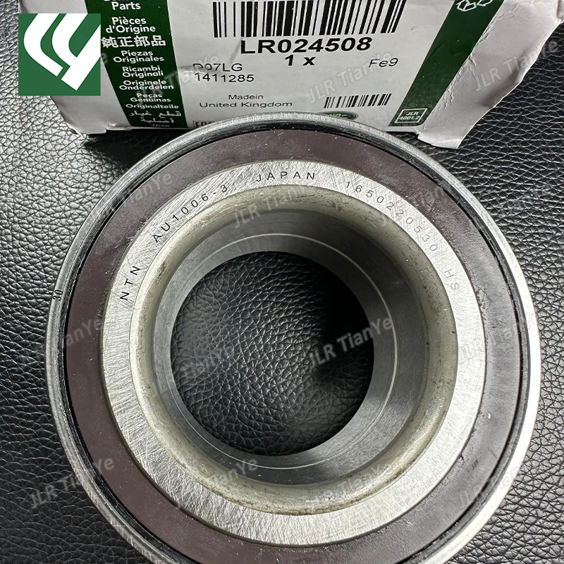 Rear wheel left and right bearings Suitable For Range Rover Evoque LR024508