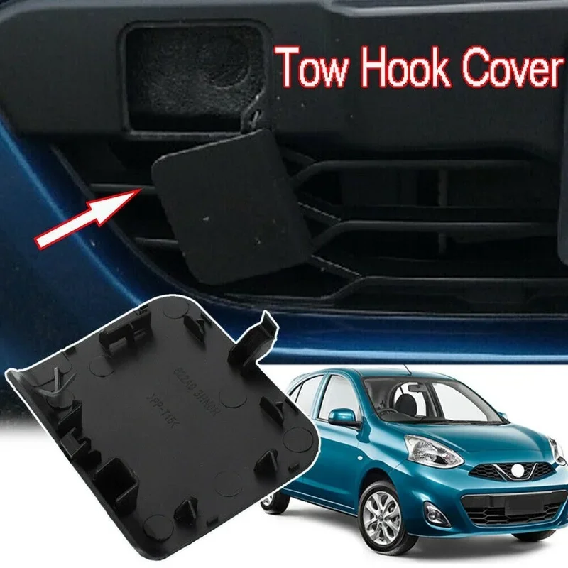 Nissan Micra K14 Front Bumper Tow Eye Hook Cover Cap Rope Grille Square Clip Decoration 2014- Car Accessories