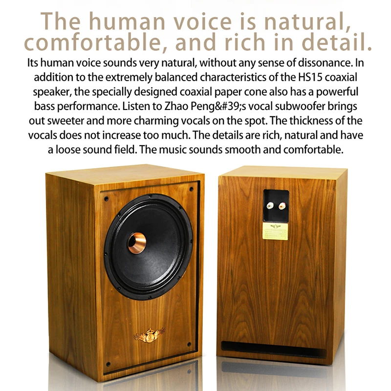 hifi speak Banlong high-end fevergrade 12-inch coaxial bass bookshelf hifi bookshelf speakers high-fidelity passive audio veneer