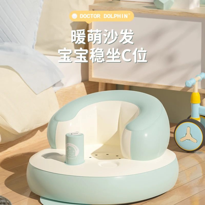 

Learning Chair Baby Inflatable Sofa Light Luxury Chair Learning Chair Training Chair Dining Chair Standing Artifact Doctor Dolph