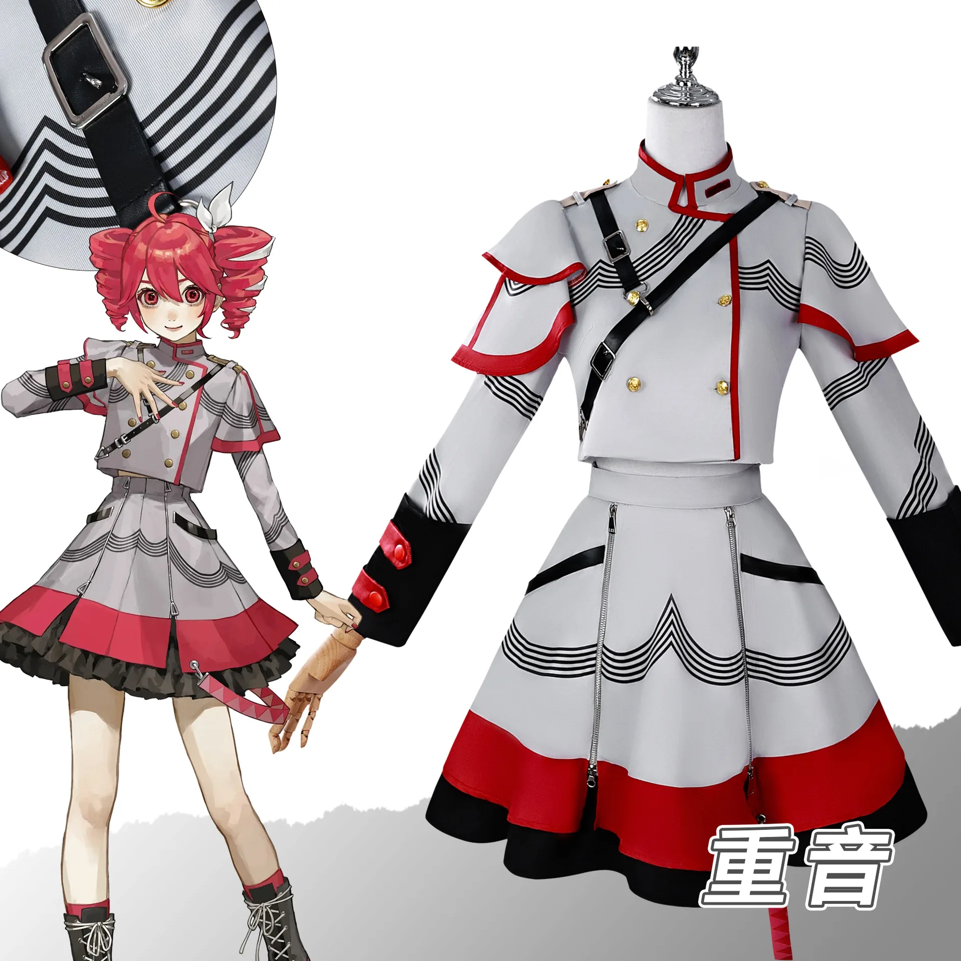 Kasane Teto Vocaloid Cosplay Costume for Women (Unofficial)