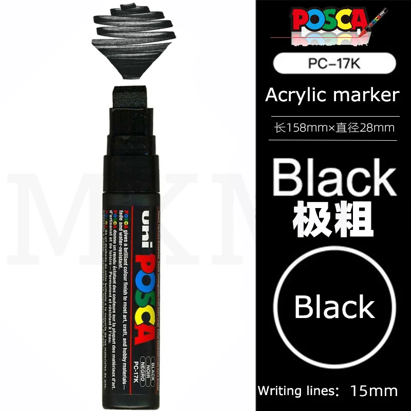 thumbnail image 2 of Uni Posca Paint Marker PC-1M Black, 3 Pens Per Pack(Japan Import) 2 of 12