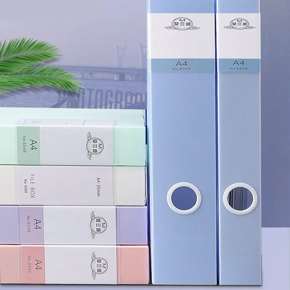 다기능 A4 파일 정리함 두꺼운 방진 데스크탑 수납함 PP 플라스틱 모란디 컬러 사무용품 계약서 보관함