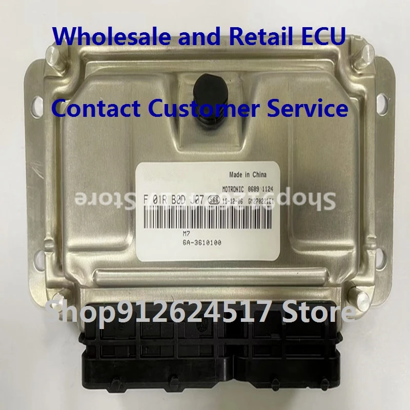 

Electronic Control Unit Car Accessories M797 ECU For BYD F01R00DB04 L3-3610010Q-D4 F01RB0DB04 F01R00DJ07 6A-3610100 F01RB0DJ07