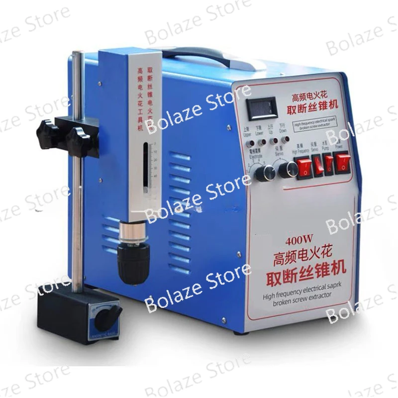 

400W Portable Screw M2-M30 High Frequency Electric Pulse Take-up Machine Deep Drawing Machine Broken Wire Take-up Machine