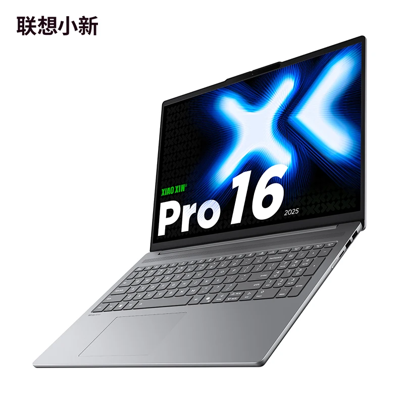 Lenovo 2025 NEW XiaoXin Pro 14 C5-220H 24G+1T 14-Inch 16-Inch 2.8K 120Hz Screen Notebook 6