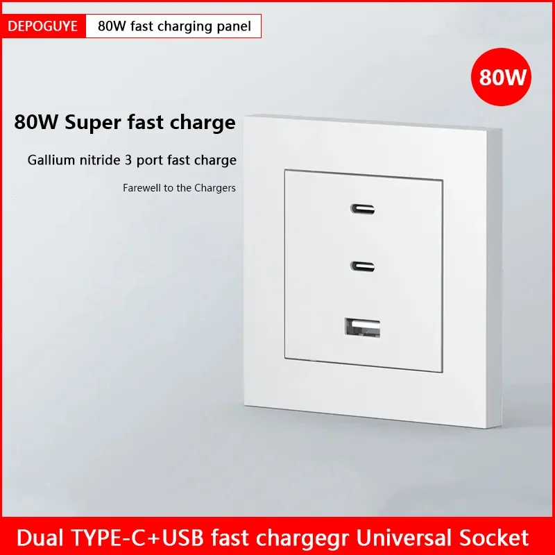 Tomada Universal de Nitreto de Gálio Adaptador de Carregamento Rápido Tomada de Energia Branca Carregamento Super Rápido Porta Usb tipo c 80w