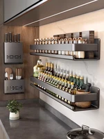 Kitchen Cabinet Storage Kitchen Storage Rack Wall-mounted Shower Shelf Bathroom Accessories No Drill Shelf 1