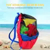 Outdoor Swimming Beach Bag Swimming Bag Foldable Mesh Children Beach Toy Organizer Pouch for Kids Summer Sundries Organizer 2