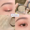 Hot Monochrome Eyeshadows Cowherd Weaver Girl Pearlescent Fine Glitter Sequins Cement Matte Student Eye Shadow Palette Wholesale