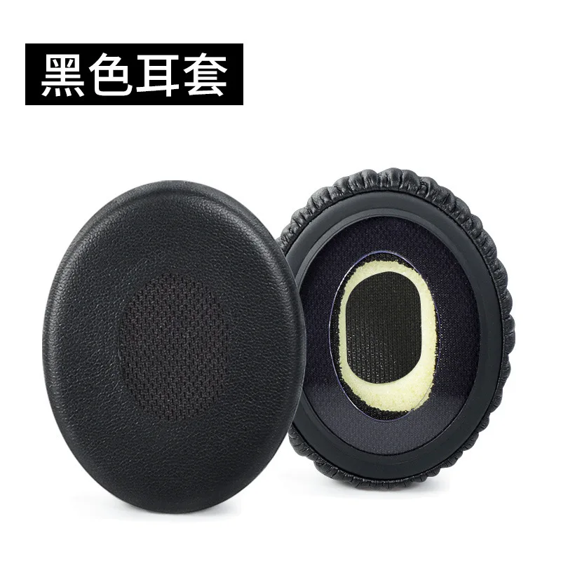 SOULWIT Archetto Cuscini Pad Ricambio Per Bose OE2/OE2i, SoundTrue - Foto 11