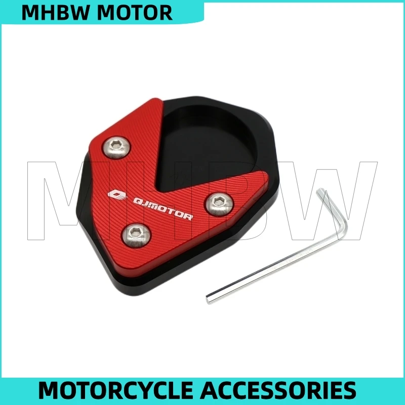 

Увеличенная боковая подставка для модели Qjmotor