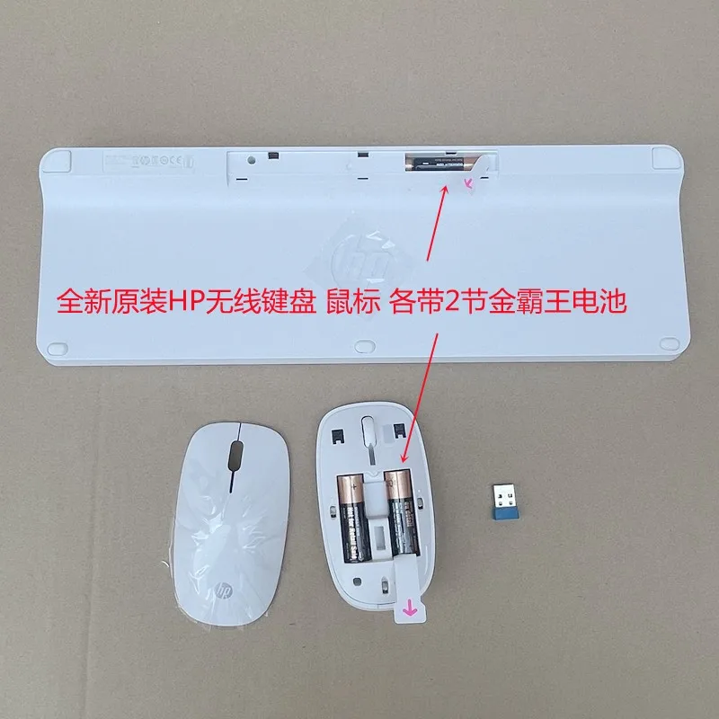 teclados e mouses
