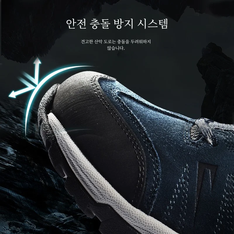 Berhe 야외 등산 신발 남성용 방수 미끄럼 방지 전문 하이킹 스니커즈 여성용 등산 스포츠 신발