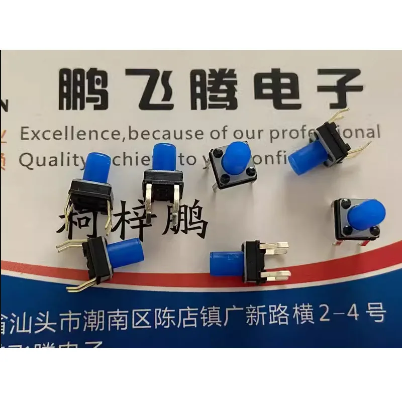 25PCS/LOTS Imported from Japan Tactile Switch 6*6*8mm Direct Insert 4-pin Tap Button Blue Button 1.6N EVQQS308B
