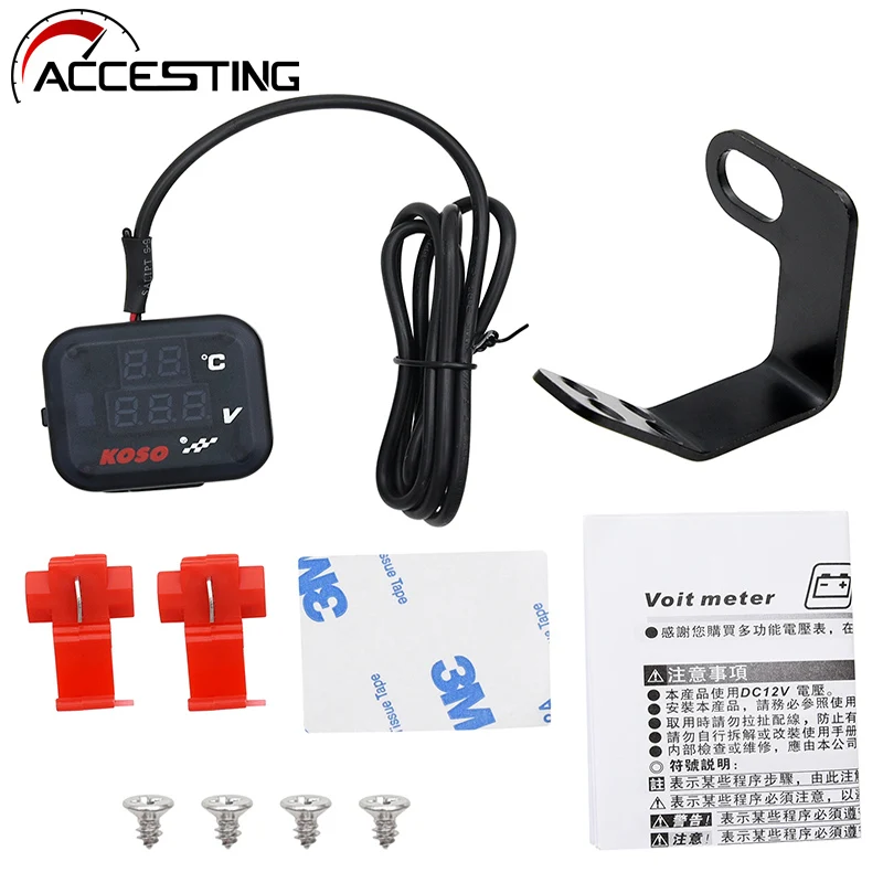 Universal KOSO Motorcycle Voltmeter Indicator Temperature Marker