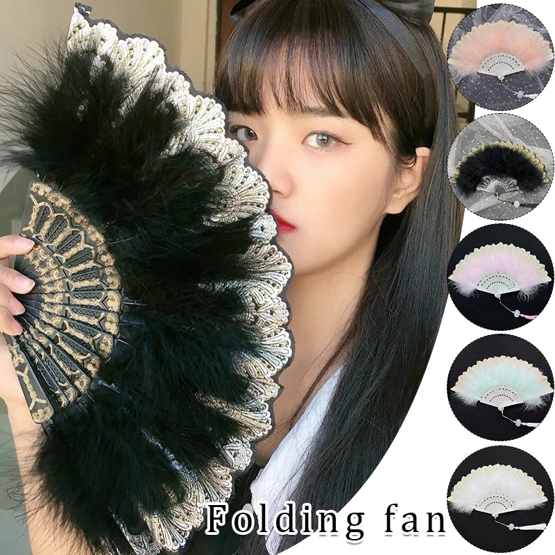 

Lolita Lace Feather Folding Fan Japanese Sweet Fairy Girl Dark Gothic Tassel Pendant Dance Hand Fan Gift Wedding Party Decor
