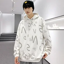 

Spring and Autumn Men's Fashion Casual Trend Loose Letter Hooded Sweater