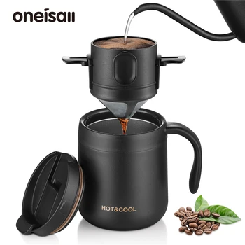 ONEISALL Coffee Filter Kitchen Accessories