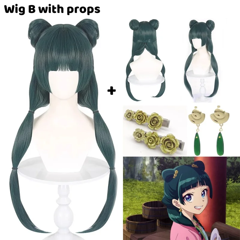 Wig B with props
