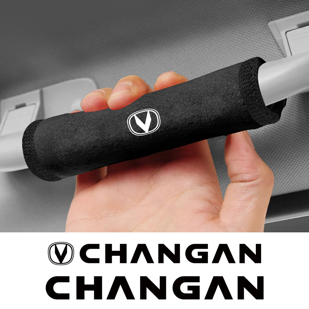 ڵ  Ȱ ȣ Ŀ, CHANGAN CX70 CS55 CS75PLUS CS35 CS95 CS15 Alsvin Karvaan Hunter ڵ ׸ ׼