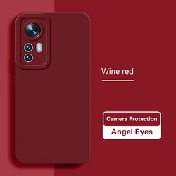 Premium Angel Eye Liquid Silicone Phone Case - Elegant Back Cover for Xiaomi 12S Pro (Wine Red)