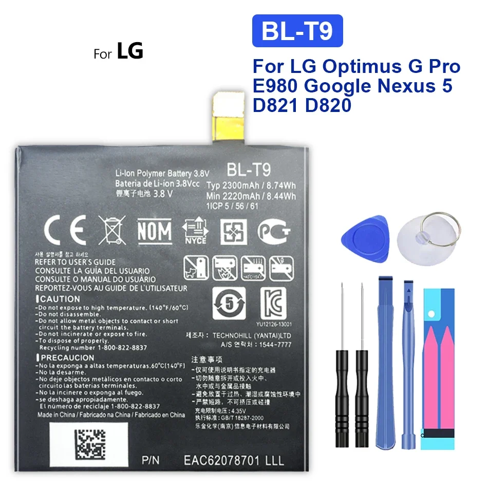 Bl-T9 Batteria Di Ricambio Per Lg Google Per Nexus 5 Per Lg D820 D821 E980, 2300Mah, Numero Di Tracciamento