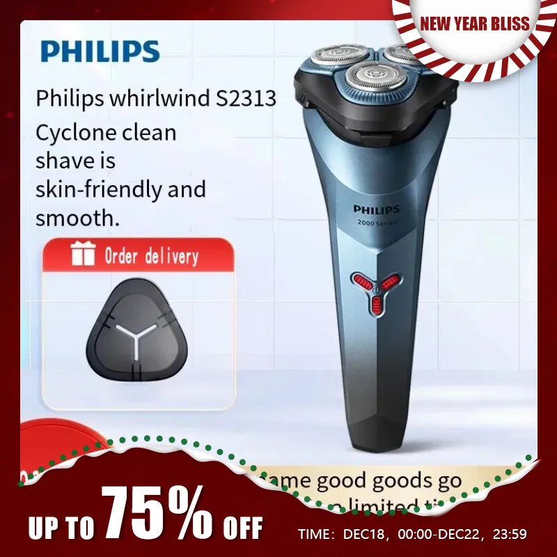 2-product-image