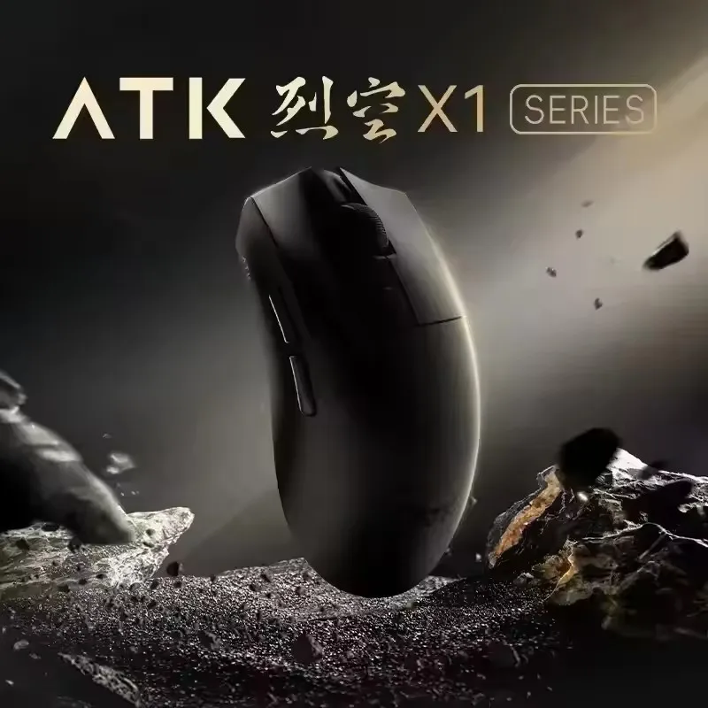 ATK Blazing Sky X1 SE S ULTRA Tri-Mode Wireless Mouse Customized Low Latency Lightweight NearLink 1K/8K Ergonomic Esports Mouse